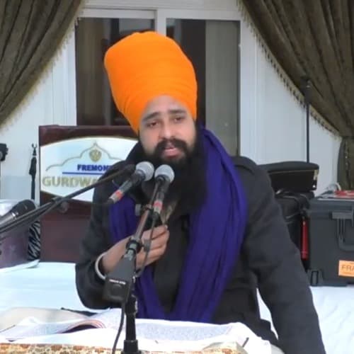 Mere Heirai Rattan Naam Har Vasaya Hukamnama Katha by Khalsa Ji, 9-22-17